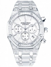 Audemars Piguet 5032111 Royal Oak Бельгия (Фото 1)