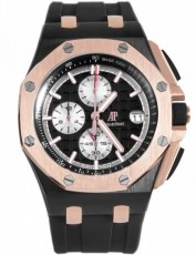 Audemars Piguet 5032901 Royal Oak Бельгия (Фото 1)